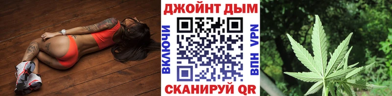 Наркошоп купить ГАШ  Альфа ПВП  Меф  МАРИХУАНА  Кокаин  Донской