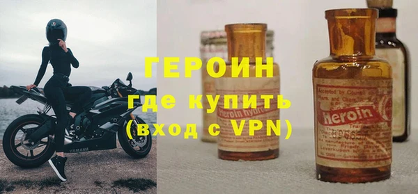 ECSTASY Богородицк
