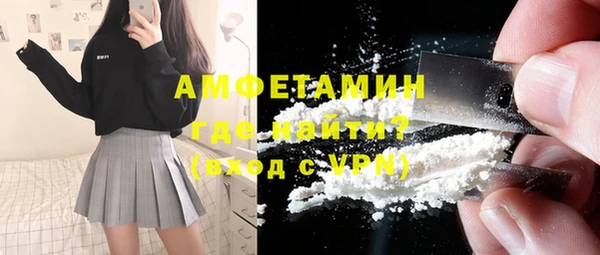 дживик Богданович