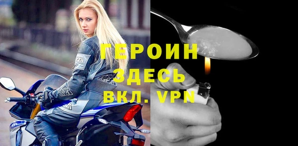 дживик Богданович