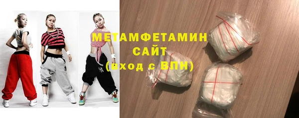 ECSTASY Богородицк