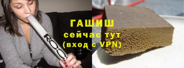ECSTASY Богородицк