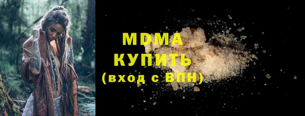 дживик Богданович
