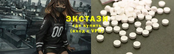 дживик Богданович