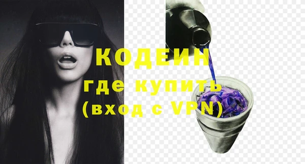 дживик Богданович