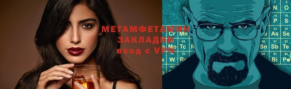 дживик Богданович