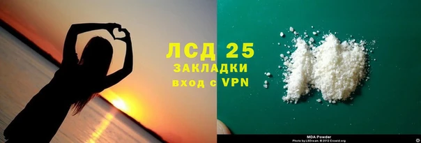 дживик Богданович