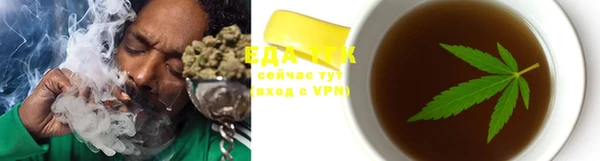 дживик Богданович
