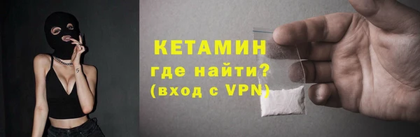 дживик Богданович
