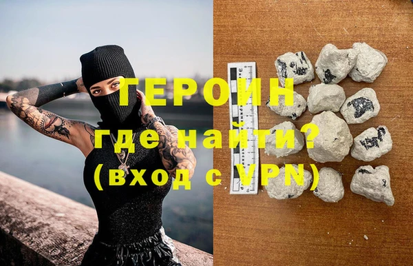 дживик Богданович