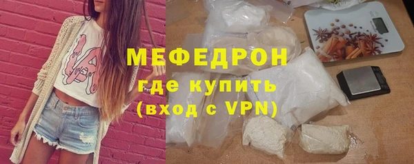 дживик Богданович