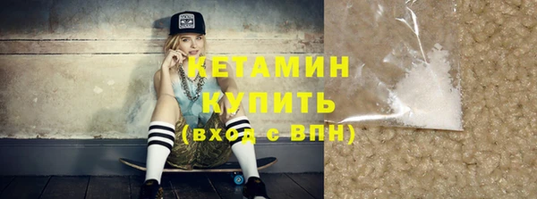 дживик Богданович